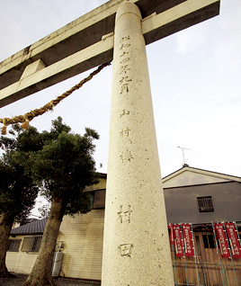 東田遊郭内にあった小さな神社